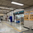 GS25 상도역점 이미지