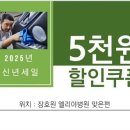 더워시 이미지