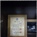 역삼-1510 | 법인설립 법무사 사무소의 따뜻한 가족 같은 느낌