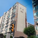 진모 씽크 가구 공장 | 씽크하부장 수납가구 제작설치전문시공 후기