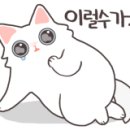 향기은