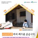 도시연구소서울