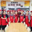 단원경로식당 이미지