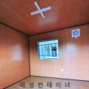 온천로165번길 이미지