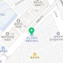 길카정비코너 이미지