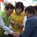 음성재래시장 이미지