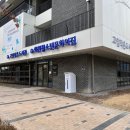 고암작은도서관 이미지