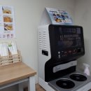 프라자게임랜드 이미지