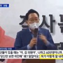 이에스모터스 이미지