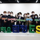 금정종합사회복지관 파이낸셜뉴스