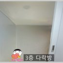 탑마당공인중개사사무소 이미지