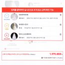 여의도투어 이미지