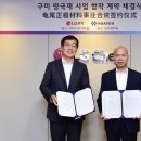 yes 카 서비스 이미지