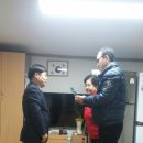 상우경로당 이미지