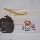 순이네토굴새우젓 네이버블로그