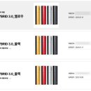 세븐일레븐 강남스퀘어점 이미지