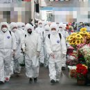 청안보건지소 이미지