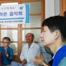 연우경로당 이미지