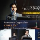 베버리힐스의원 이미지