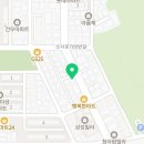 명보공인중개사사무소 이미지