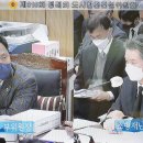 소방안전관리도시 이미지