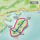 앵산꾀꼬리길 이미지