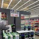 소비자할인마트 | 지금 천안에서 가장 난리난 중앙할인마트 오픈 세일 후기 feat. 24시간 영업, 천안사랑카드, 주차장...