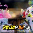 마돈나노래방 이미지