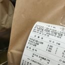 라송식육식당