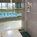 시그마마취통증의학과의원 이미지