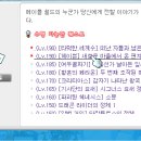 영남시장 이미지