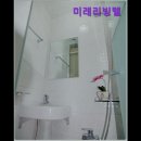 미래리빙텔고시원 | [성남 분당 고시원 원룸 추천] 미래리빙텔 성남 분당 고시원 원룸 추천, 쾌적한 주거공간