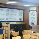 이순화명태마을 이미지