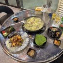 고래고래회&해산물포차 | 동탄 해산물 포차 딱구포차, 갑오징어회 제대로였던 북광장 맛집 솔직 후기