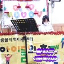 배움터- 꿈꾸는 아이들의 축제- 피아노 연주 4학년 이미지