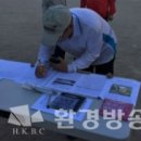 구.고양중 네이버블로그