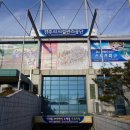 3공단2로-9 이미지