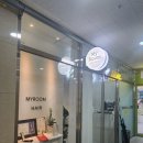 미사보건센터3층 이미지