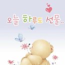 제주광명