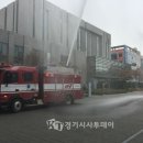 수지구청직장어린이집