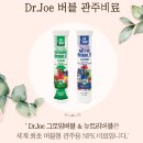 둥이네농장2 이미지