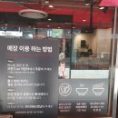 충주(창원) 이미지