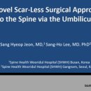 하지웰심장혈관흉부외과의원 이미지