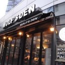 울프스덴 이미지