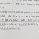 이루다이엔씨
