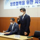 안양1동주민센터 이미지