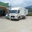 오생1리 이미지