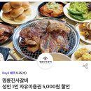 스페셜W 모텔 | 주간일기(108)
