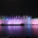 춤추는 바다분수 이미지