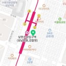 파리바게뜨(남한산성역점) 네이버블로그